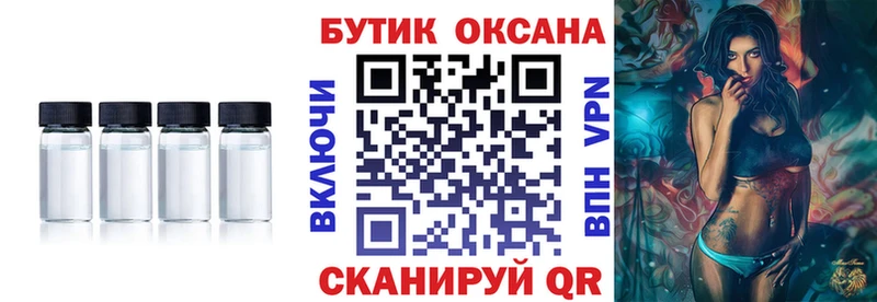 мориарти клад  Надым  Бутират бутик  сколько стоит  кракен как зайти 