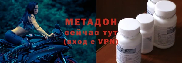 ешки Балабаново