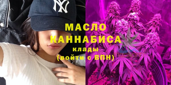 ешки Балабаново