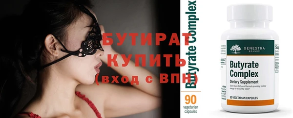 ешки Балабаново