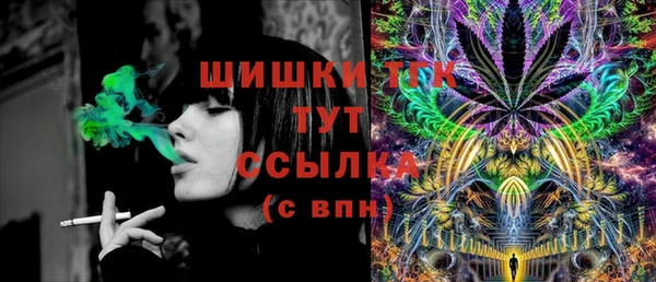 бутират Баксан