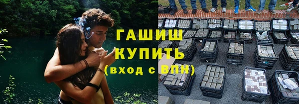 мефедрон VHQ Балахна