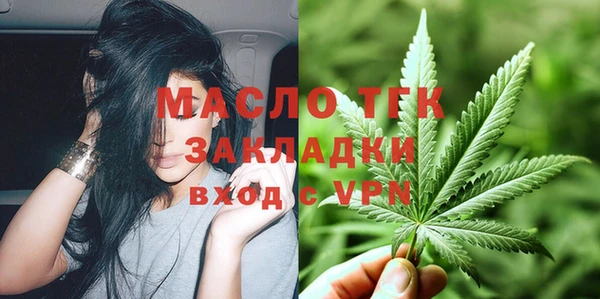 ешки Балабаново