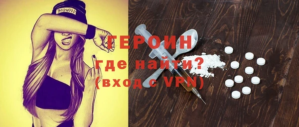 ешки Балабаново