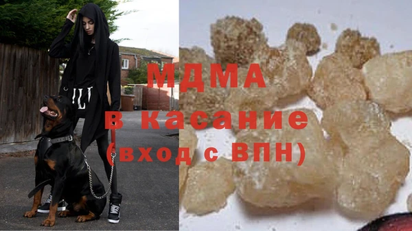 ешки Балабаново