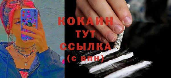 ешки Балабаново