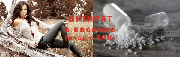 ешки Балабаново