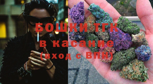 ешки Балабаново