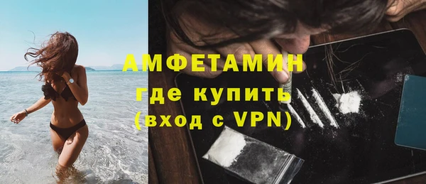 ешки Балабаново