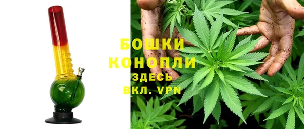 мефедрон VHQ Балахна