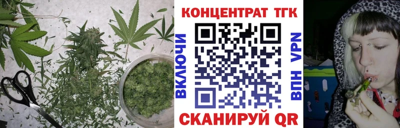 мориарти официальный сайт  Надым  Дистиллят ТГК вейп с тгк  купить наркотик 