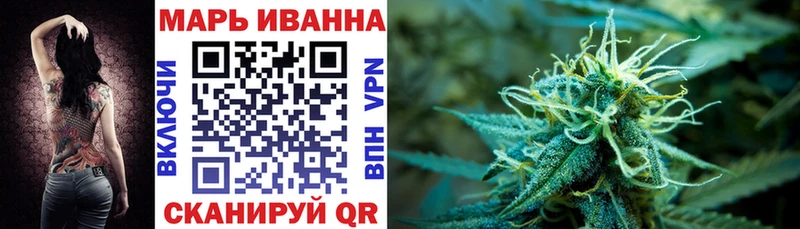 Канабис индика  hydra зеркало  Надым 